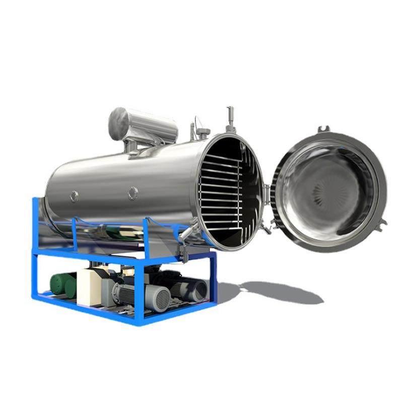 松茸海鲜果蔬低温干燥设备大型药草真空冻干设备海参冻干设备,淘宝优惠券,粉丝福利购,淘宝优惠卷