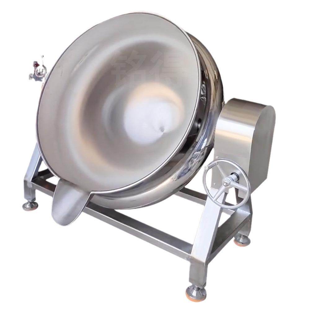 倾斜出料夹层锅牛大骨酱牛肉牛肚卤煮设备鸡鸭鹅副食焯水锅,淘宝优惠券,粉丝福利购,淘宝优惠卷