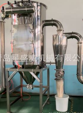 超细粉碎机中草粉碎机饲料五谷食品不锈钢粉碎机