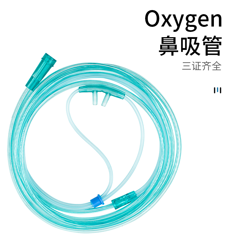 吸氧管吸氧面罩医用氧气表压力表家用湿化杯流量显示器减压阀氧桥 - 图2