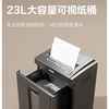 Deli paper shredder file shredder