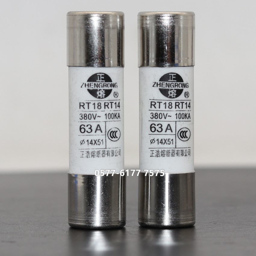 正熔正浩熔断器RT14 RT18 RO16 R016 380V 14X51mm陶瓷熔芯保险丝 - 图1