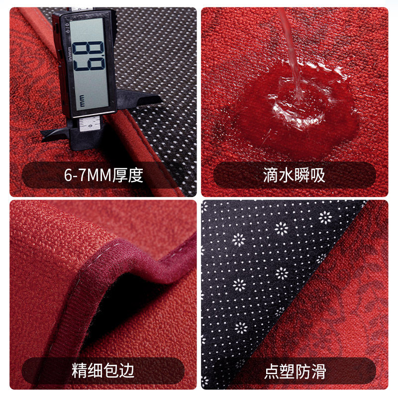 德国红色喜庆入户门地垫家用防滑脚垫大门口进门垫可裁剪高级地毯,淘宝优惠券,粉丝福利购,淘宝优惠卷