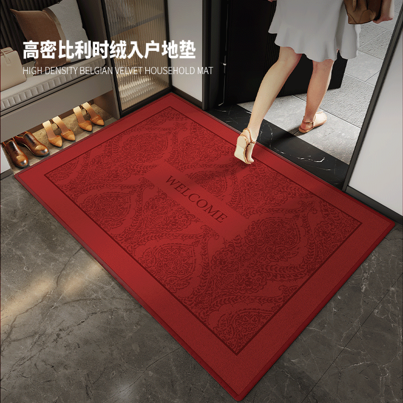 德国红色喜庆入户门地垫家用防滑脚垫大门口进门垫可裁剪高级地毯,淘宝优惠券,粉丝福利购,淘宝优惠卷