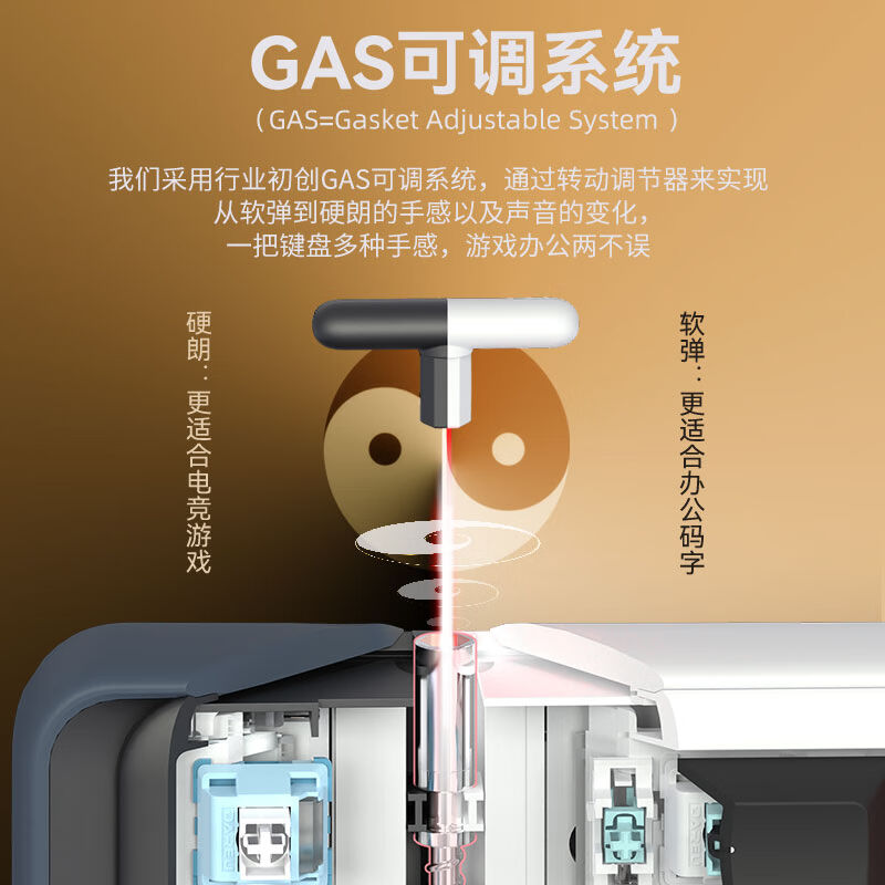 （dareu）A98master/大师机械键盘三模热插拔游戏Gasket可 - 图0