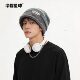 Cold Hat Planet Autumn and Winter Warm and Face-showing Small Duidui Hat