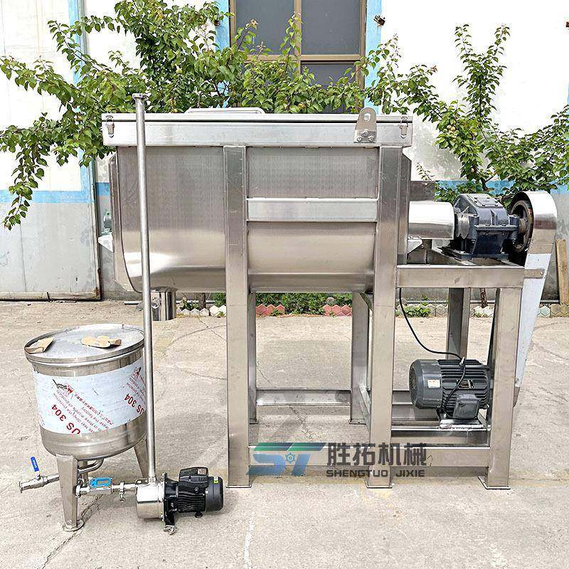 面粉卧式搅拌机小苏打槽型混合机咖啡粉螺带混合机加热卧式拌料机,淘宝优惠券,粉丝福利购,淘宝优惠卷