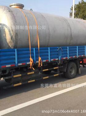 304不锈钢双层汽油柴油埋地罐储罐高压真空罐厂家供应不锈钢油罐
