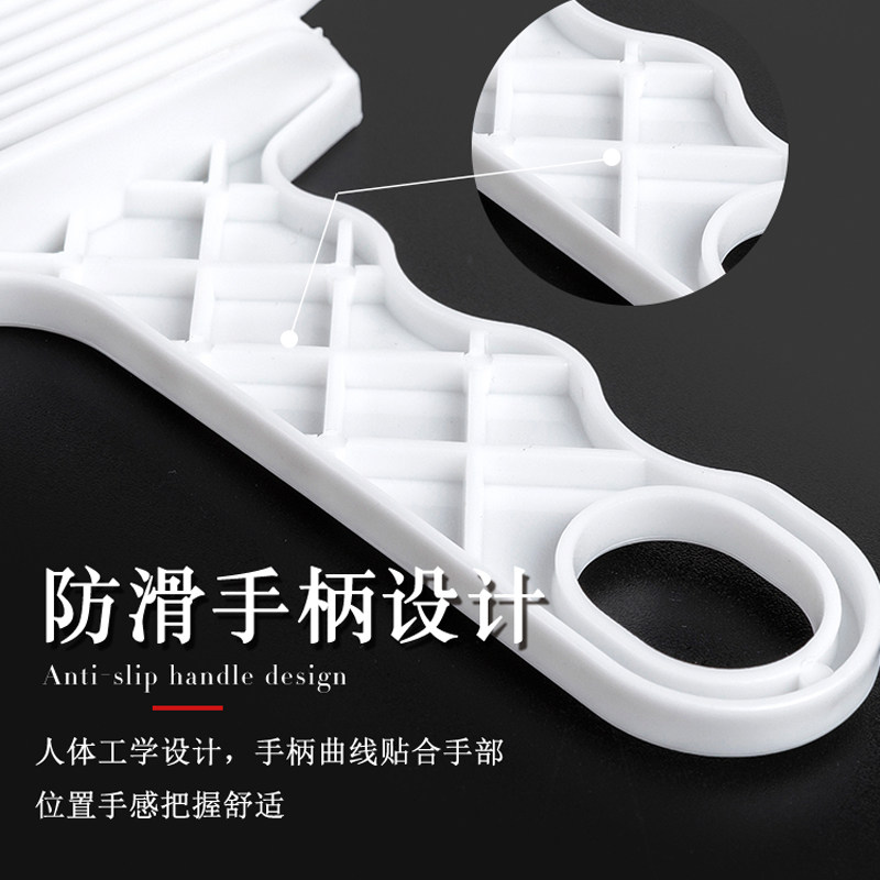 渐变理发梳剪发神器修边平头推剪梳定位造型梳方便理发,淘宝优惠券,粉丝福利购,淘宝优惠卷