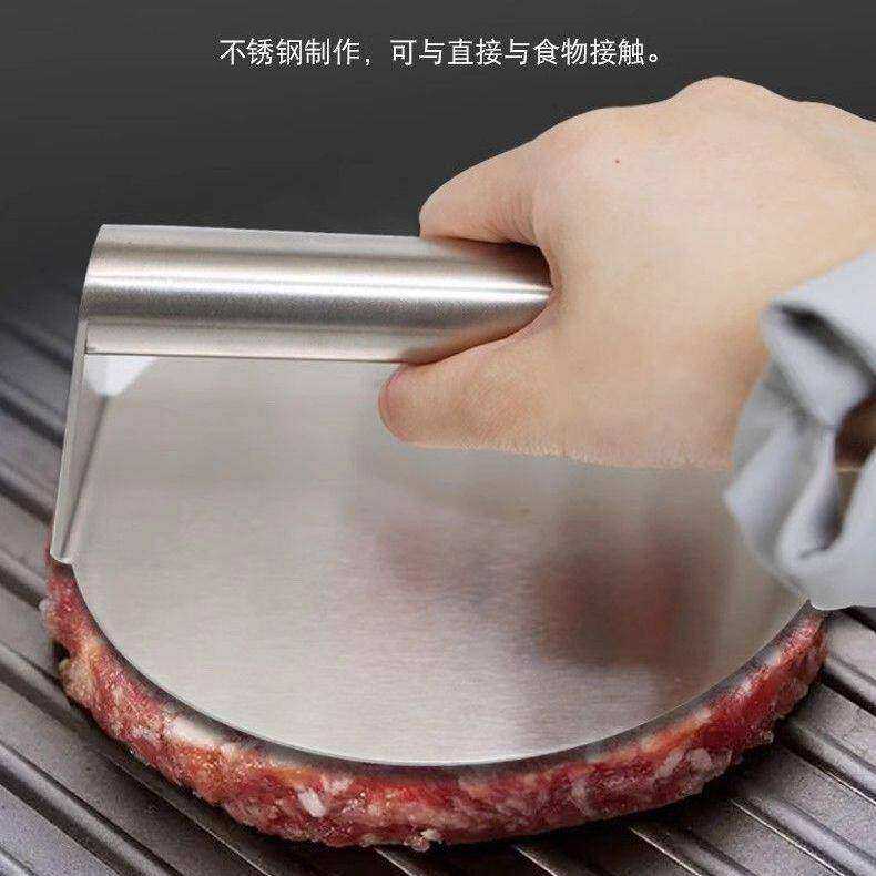 不锈钢圆型压饼器手抓烧饼白吉馍家用手压式商用铁板鱿鱼压板擀面,淘宝优惠券,粉丝福利购,淘宝优惠卷