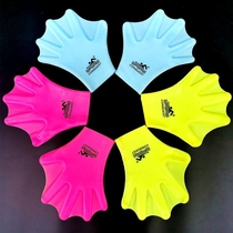 Swimming Gloves Hand Webbing Silicone adult Children speed up Scuba Juvenile Diving Learn Submersible Materials Duck Palm