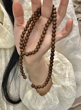 双圈新中式保平安纳福手链