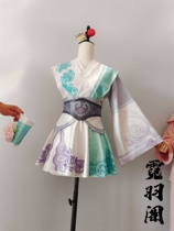 Neon Signs (COS clothing) Custom Qins time Minyue Shaojis life in Luo Sheng Hall Lower Yins family Disciples to serve in the country