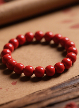 26马年朱砂纯天然正品红色本命年手串男女士高含量帝王砂辰砂手链