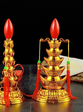 极速元宝电蜡f烛财神灯供佛灯电烛台长明观音佛前供灯财神爷供灯