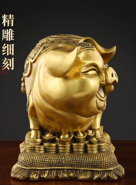 新品黄铜猪摆件存钱罐黄铜生肖猪客厅H玄关酒柜装饰工艺品店铺开