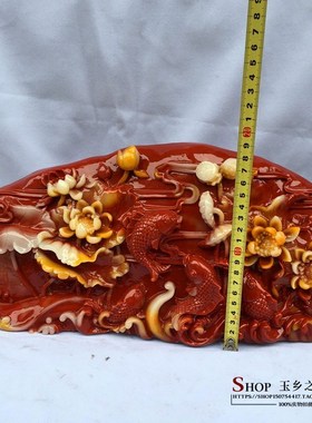 新品仿寿山石年年k有余观赏摆件家居客厅玄关电视柜工艺品收藏礼