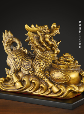 新品铜麒麟摆件一对黄铜聚宝盆麒麟家用客厅M玄关办公室桌面黄铜