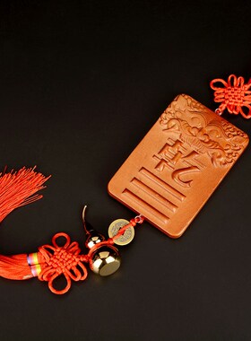 极速补角牌乾卦坤卦巽艮铜钱葫芦房屋F缺角桃木震兑坎八卦牌挂件