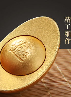 新品黄铜金元宝磨砂面摆件u手把件可旋转新中式礼品工艺品装饰摆