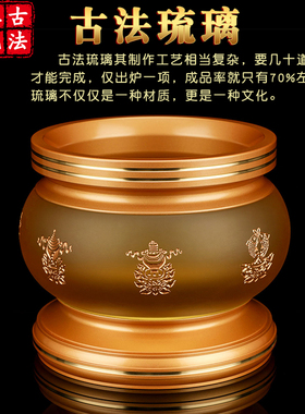 极速台湾纯铜套装用品家用全套琉璃供F水杯香炉灯套装摆件佛堂家