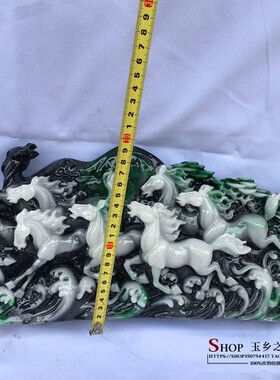 新品高仿寿山石八骏图摆件家居客C厅玄关酒柜办公室桌面工艺品礼