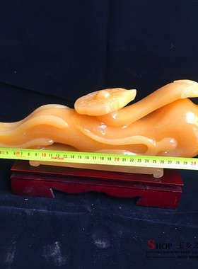 新品天然米黄玉人参如意摆件电y视柜酒柜客厅办公桌面现代简约工