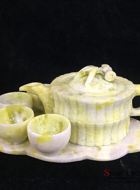 新品天然蓝田玉竹节茶壶茶t杯茶碗茶具摆件家居客厅桌面工艺品礼