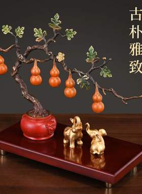 新品黄铜葫芦摆件福禄吉祥大象一对E家用客厅酒柜玄关公司办公室