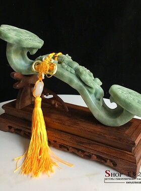 新品天然贵州翠玉如意摆件家居客厅玄关H酒柜办公室桌面工艺品礼