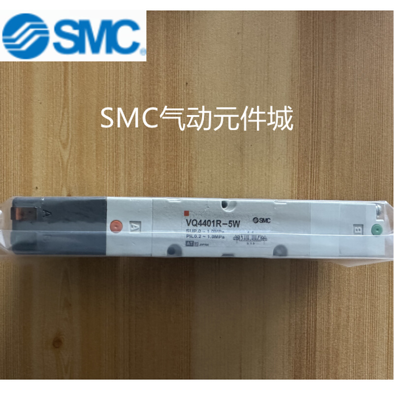 SMC VQ4101/4201/4301/4401/4100/4200/4300/4400 R-1 4 5W H GB1-图1