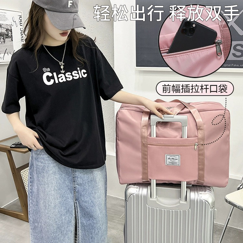 大容量被子收纳袋衣服衣物整理待产包行李袋外出旅行包学生收纳包,淘宝优惠券,粉丝福利购,淘宝优惠卷