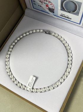 2026爆款倪妮同款天然925银澳白珍珠项链轻奢加长毛衣链妈妈礼物