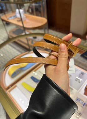 2025年春季13毫米百搭牛皮女士