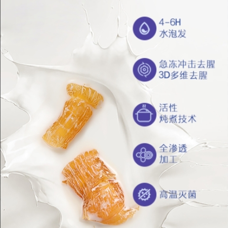 小鲜姿即食花胶代餐低脂孕妇滋补燕麦胶原蛋白鱼胶营养粥165g*13