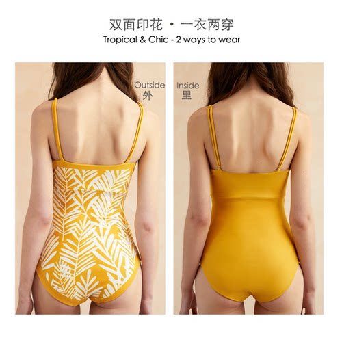 VISUAL MOOD度假泳衣女复古姜黄双面印花法式海边温泉连体游泳衣 - 图1