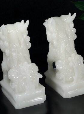 速发汉白玉麒麟关件招财玉石麒麟一客对厅玄摆博古架家居装饰