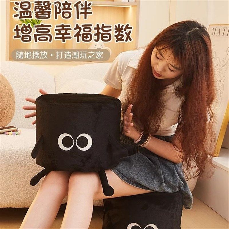 速发可爱创意小用球换鞋凳入户门家煤客用玄关穿鞋凳乔迁新居实厅,淘宝优惠券,粉丝福利购,淘宝优惠卷