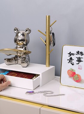 速发进门入户熊玄厅置物架摆件客纳家居抽屉式桌面收关盒装饰