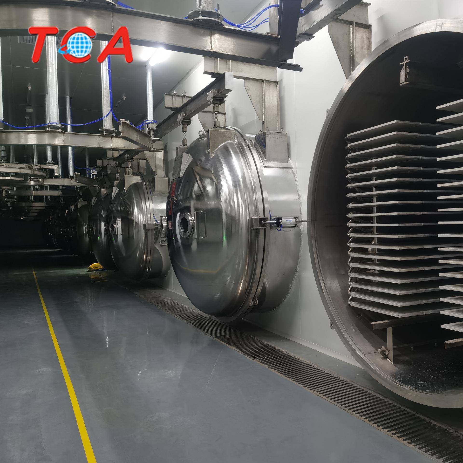 工厂直供真空冷冻干燥机无花果真空冷冻干燥设备,淘宝优惠券,粉丝福利购,淘宝优惠卷