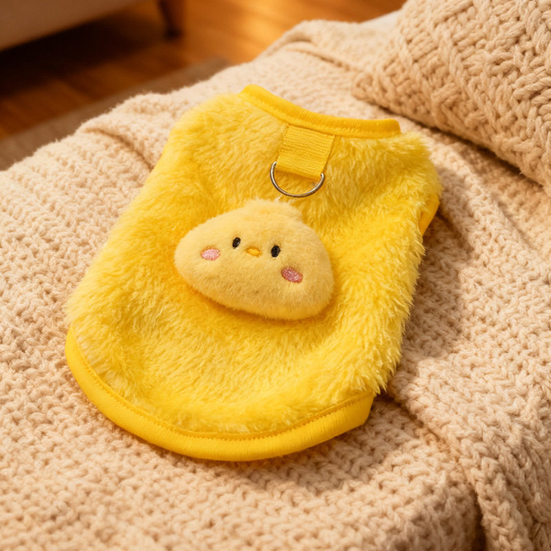 宠物小狗狗毛绒醒狮年兽马甲背心冬季保暖加绒红色猫咪布偶新年衣,淘宝优惠券,粉丝福利购,淘宝优惠卷