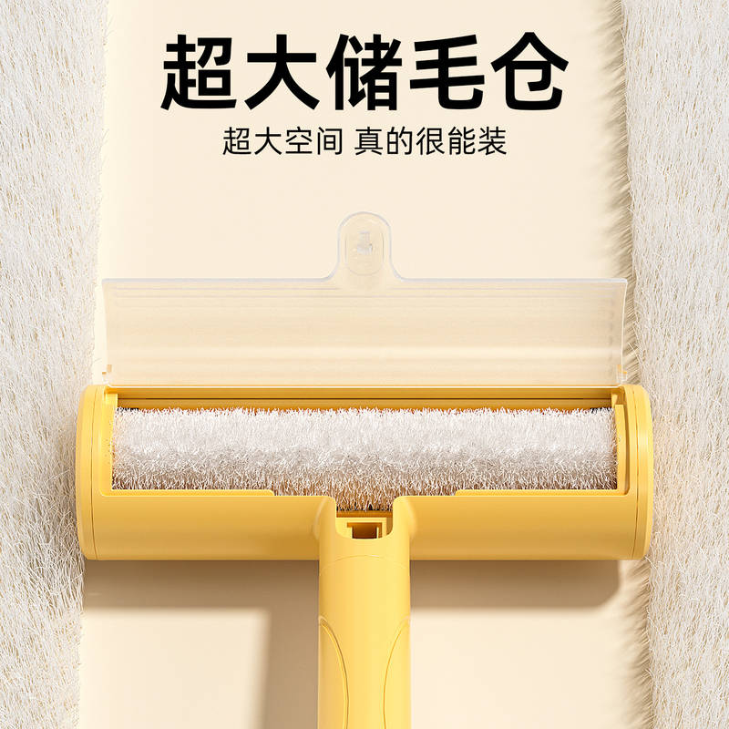 商品缩略图 3