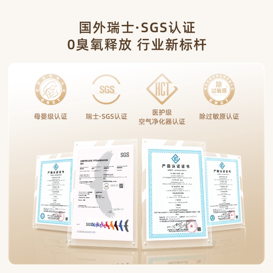 树新风K3空气净化器家用宠物除菌甲醛吸烟猫毛除异味净化机treeow