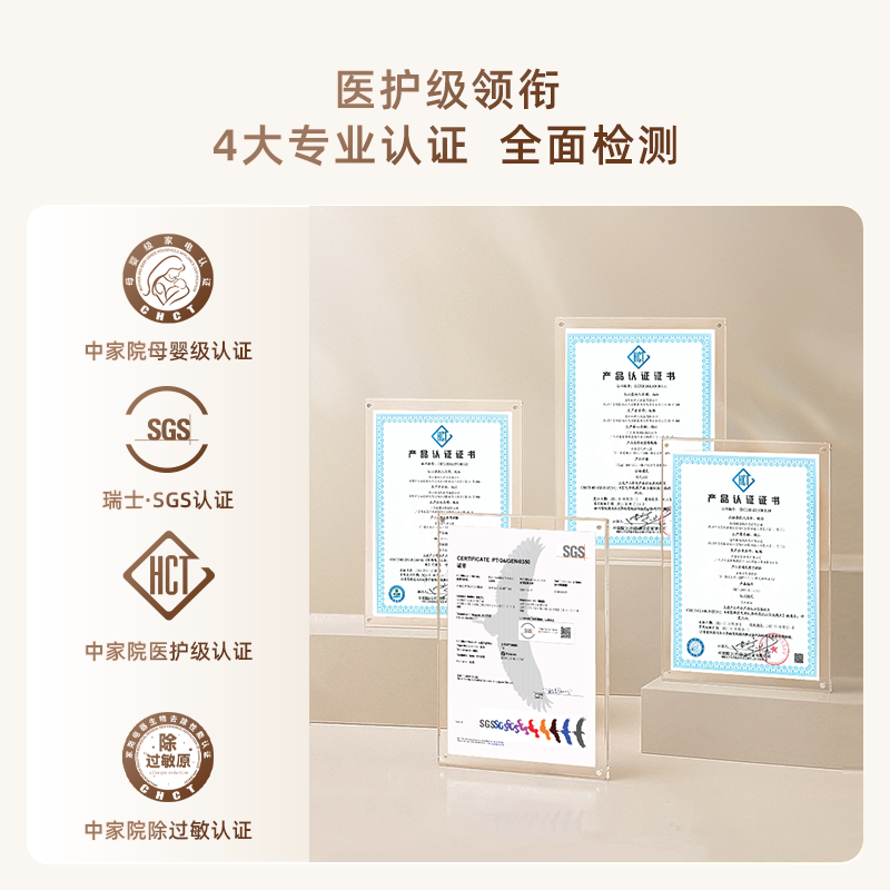 树新风K2空气净化器家用宠物除甲醛菌吸猫毛烟除异味净化机treeow