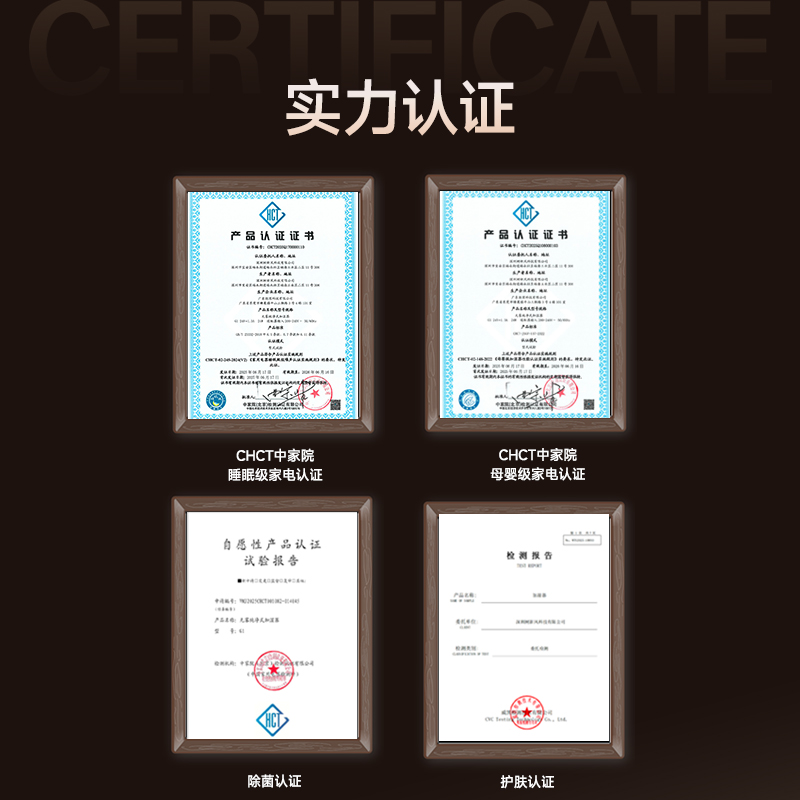 树新风加湿器G1母婴无雾全拆洗家用卧室除菌空气大加湿静音大面积