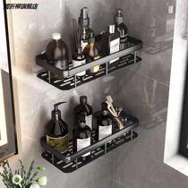 Free Punch Tripod Bathroom Contained Wall-mounted Storage Rack Wall Bathroom Shelve Tripod Bathroom Toilet Bathroom Toilet