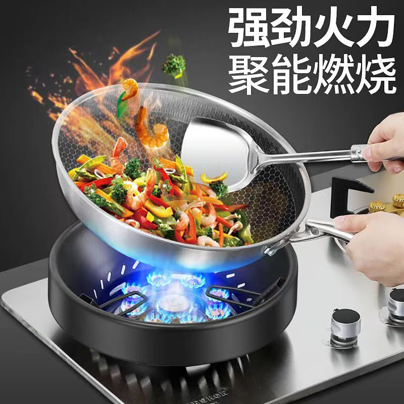 橙卿防风罩煤气灶挡风防滑支架通用加厚聚火节能天然气,淘宝优惠券,粉丝福利购,淘宝优惠卷