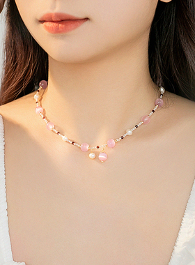 粉色猫眼石天然珍珠项链锁骨链