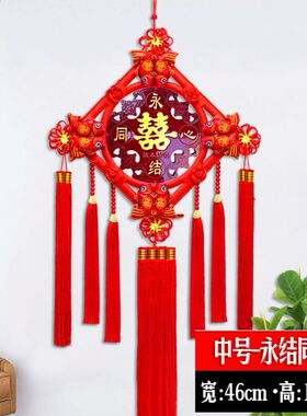 墙上氛围感装饰客厅中国