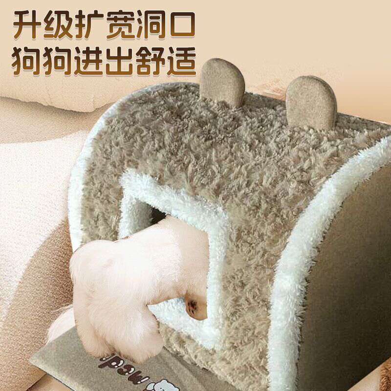 商品缩略图 2